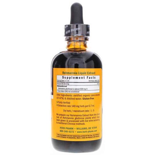 Rehmannia Extract, HPH